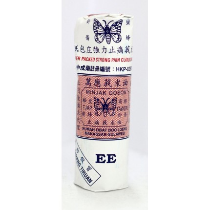 紙包莊強力止痛莪朮油 60ml